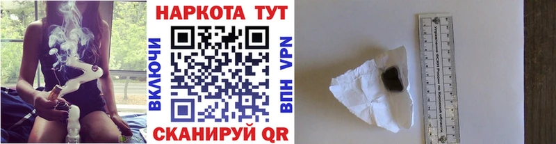 Купить наркотики цена Ноябрьск Каннабис  Меф мяу мяу  Cocaine  АМФЕТАМИН  ГАШИШ 