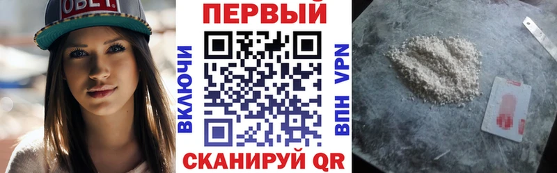 маркетплейс клад Ноябрьск Амфетамин VHQ