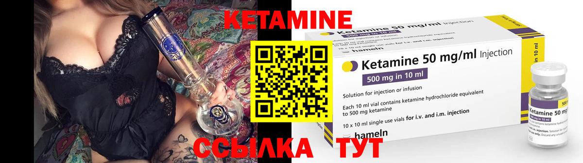 Экстази Ноябрьск