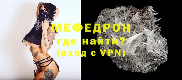 прущий лед Надым