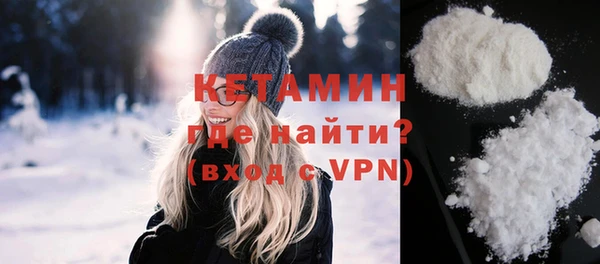 бошки Корсаков