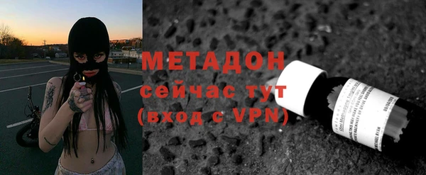 соль курить ск Коряжма