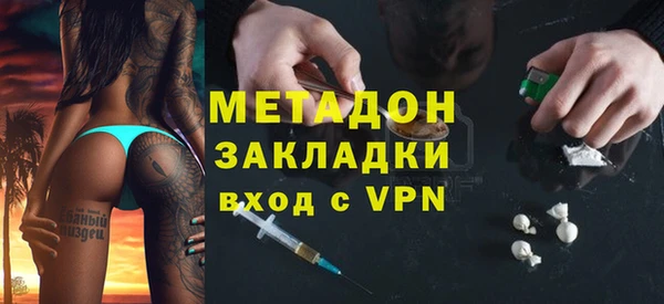 дурь Костерёво