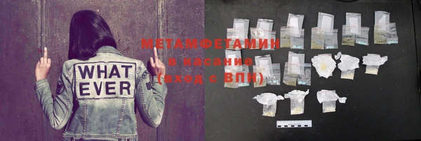 мдма Наволоки