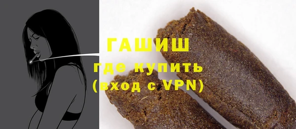 дурь Костерёво