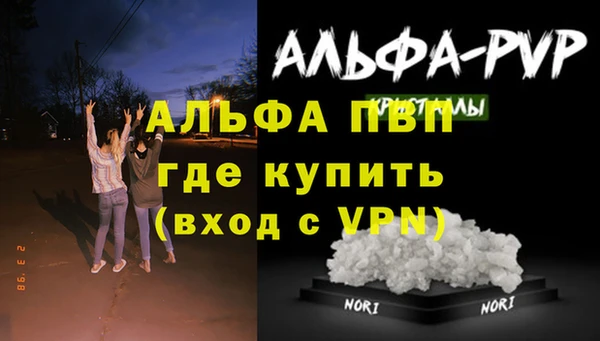 дурь Костерёво
