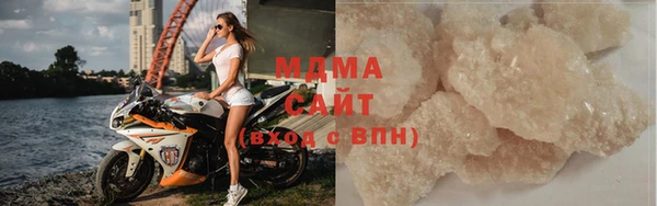 прущий лед Надым