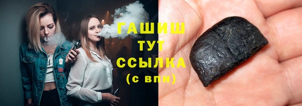 бошки Корсаков