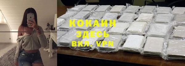 дурь Костерёво
