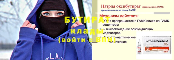прущий лед Надым