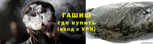 бошки Корсаков