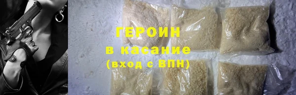 мдма Наволоки