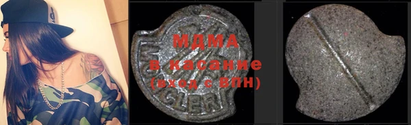 соль курить ск Коряжма