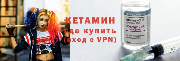 бошки Корсаков