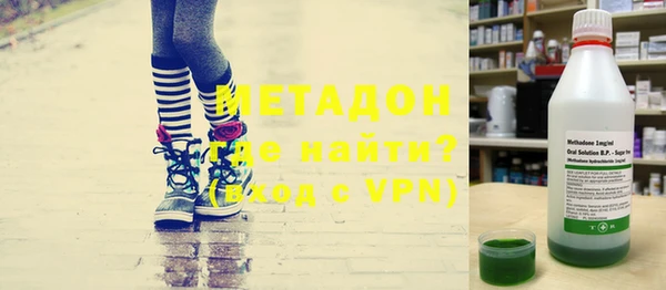 mix Барнаул