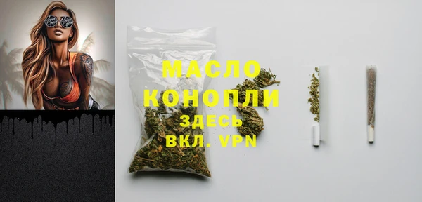 соль курить ск Коряжма