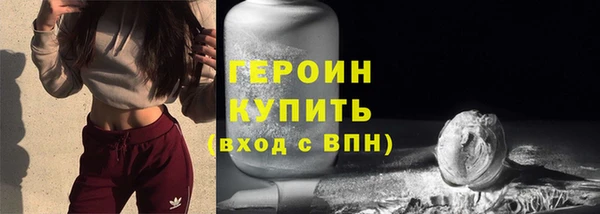 бошки Корсаков
