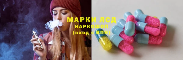 дурь Костерёво