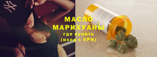 соль курить ск Коряжма