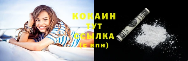 дурь Костерёво