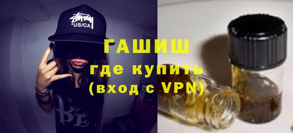 соль курить ск Коряжма