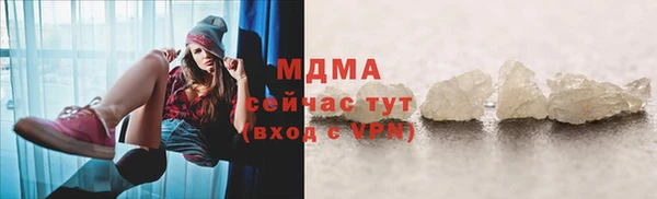 дурь Костерёво