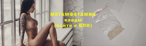дурь Костерёво