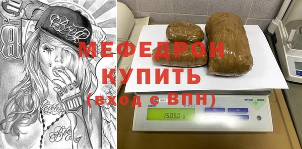 бошки Корсаков