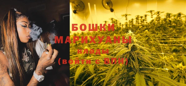 соль курить ск Коряжма