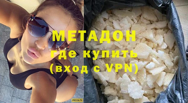 дурь Костерёво