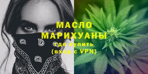бошки Корсаков