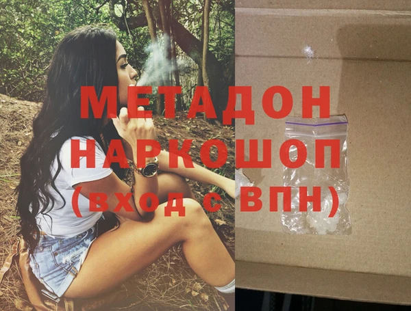 бошки Корсаков