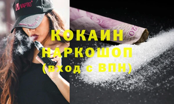 бошки Корсаков