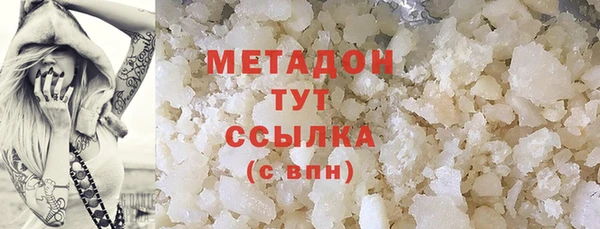 соль курить ск Коряжма