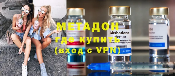 бошки Корсаков