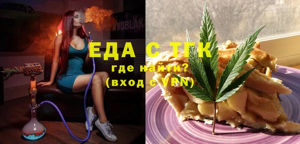 соль курить ск Коряжма