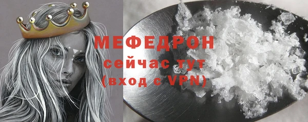 соль курить ск Коряжма