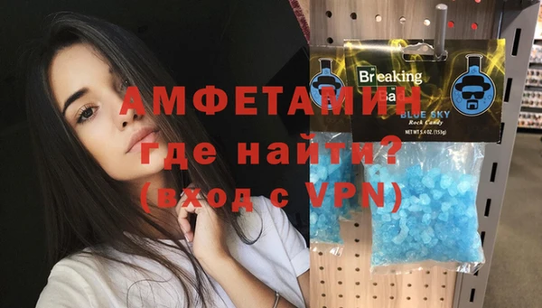 сатива Навашино
