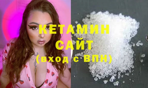 дурь Костерёво