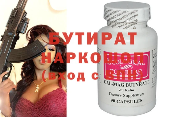 дурь Костерёво