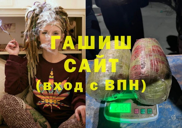 мдма Наволоки