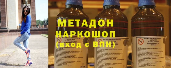 бошки Корсаков