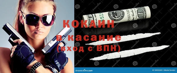 дурь Костерёво