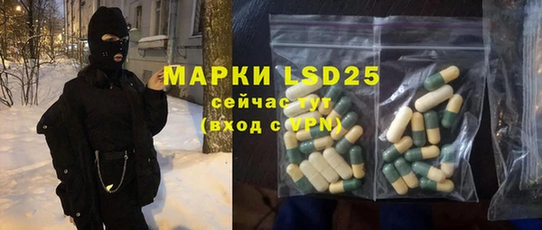 дурь Костерёво
