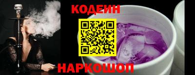 прущие грибы Азнакаево