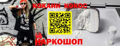 прущие грибы Азнакаево