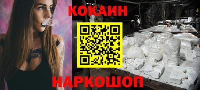 прущие грибы Азнакаево