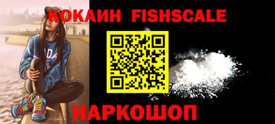 амф Азнакаево