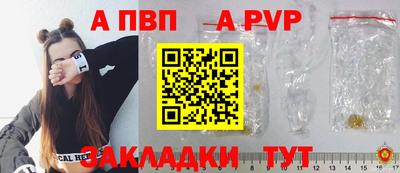 прущие грибы Азнакаево