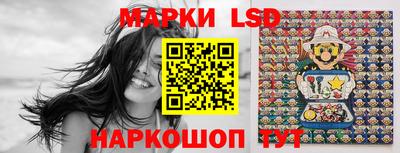 гидра Абакан